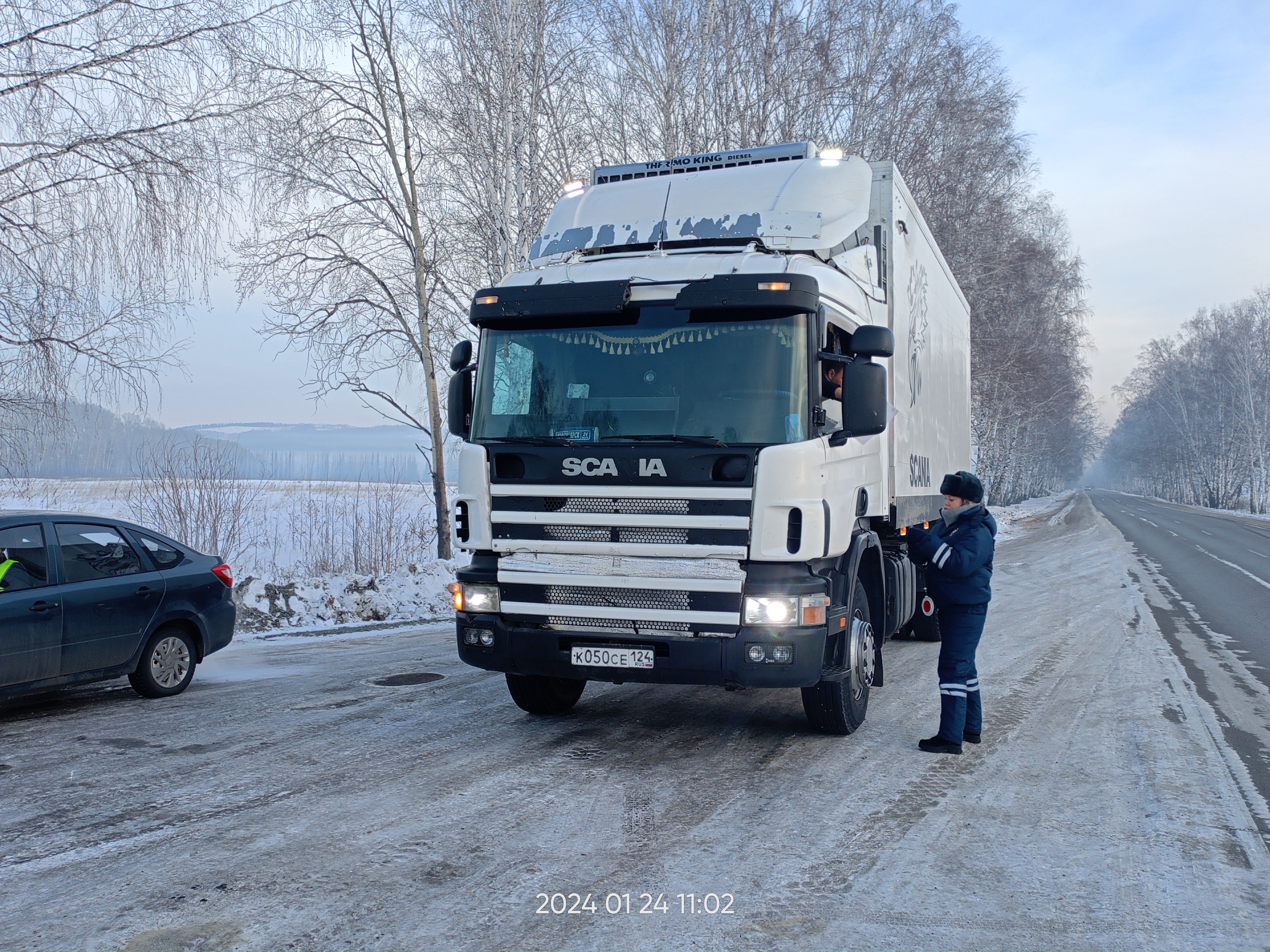 Новости - Ространснадзор