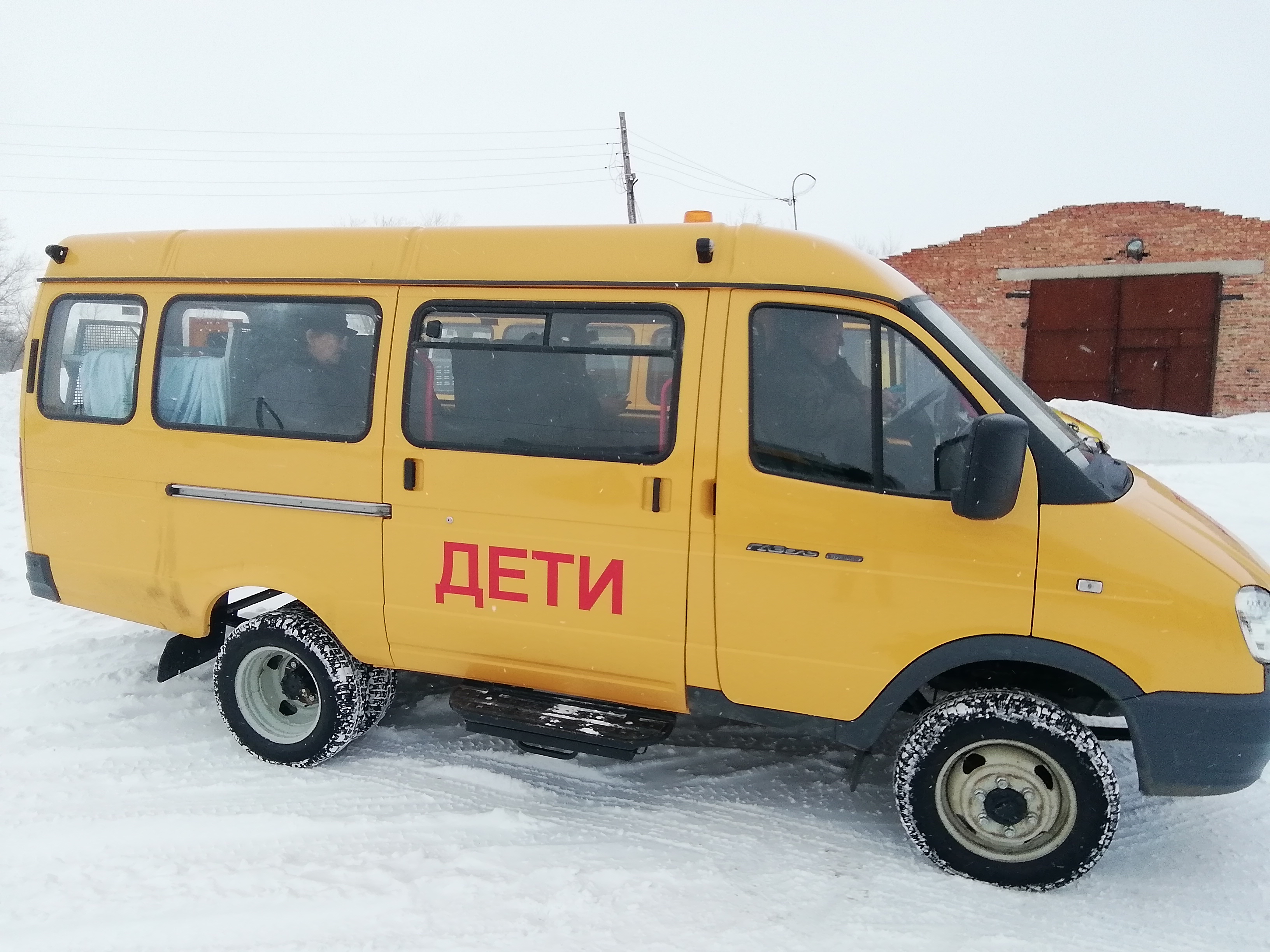 В режиме постоянного рейда проведен осмотр автобусов, осуществляющие  перевозки, организованных групп детей в Новосибирской области -  Ространснадзор