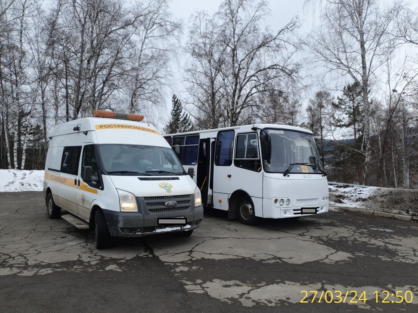 Сотрудниками ТОГАДН по Красноярскому краю проведено рейдовое мероприятие в  г. Красноярске по организованной перевозке групп детей - Ространснадзор