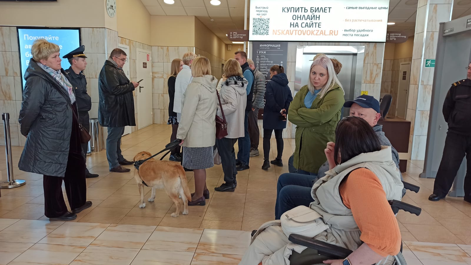 Сотрудники ТОГАДН по Новосибирской области приняли участие в выездном  обследовании АВ 