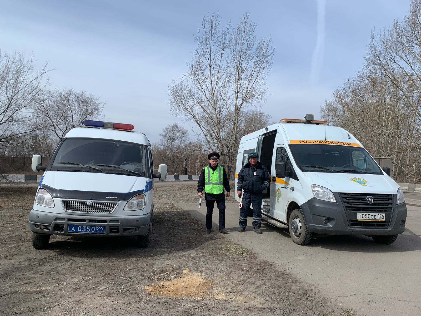 Сотрудниками ТОГАДН по Красноярскому краю проведено рейдовое мероприятие  совместно с сотрудниками МРЭО ГИБДД МУ МВД России «Красноярское» и МКУ  «УДИБ» - Ространснадзор