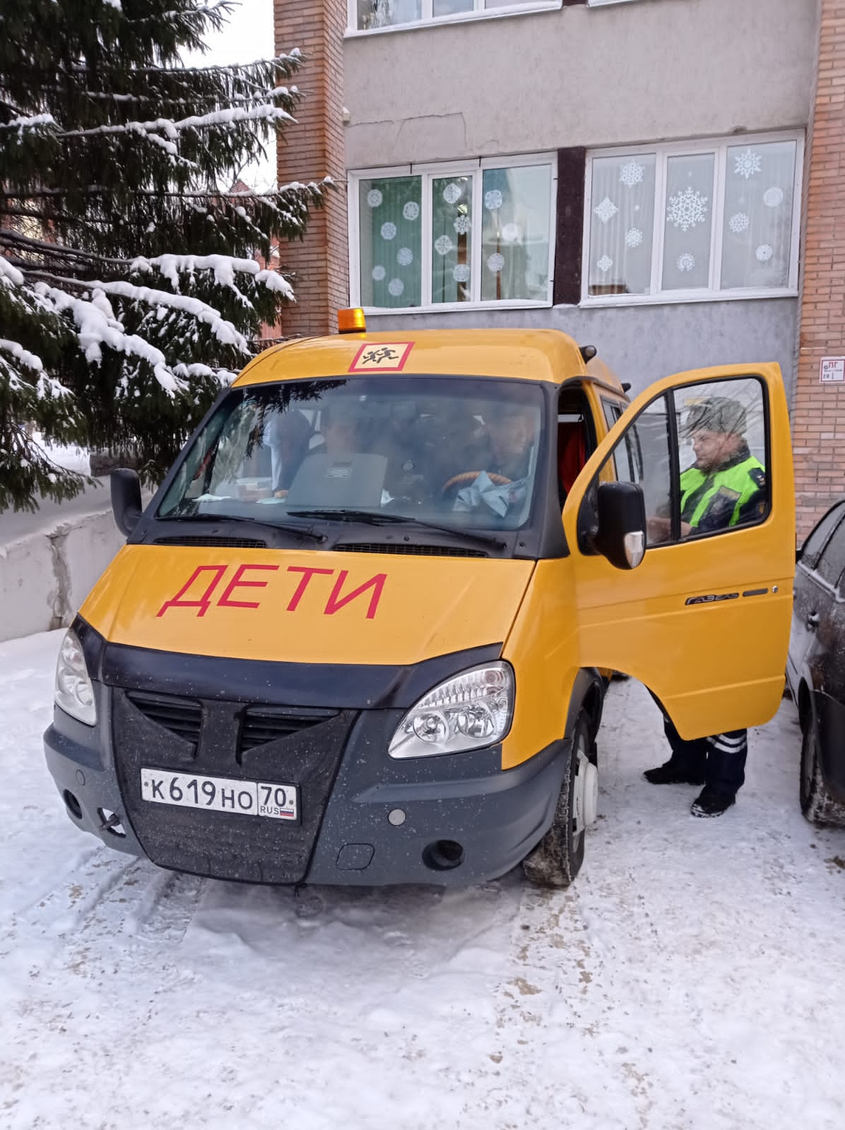 В Томской области усилен контроль за организованными перевозками групп детей  автобусами в преддверии новогодних праздников и школьных каникул -  Ространснадзор