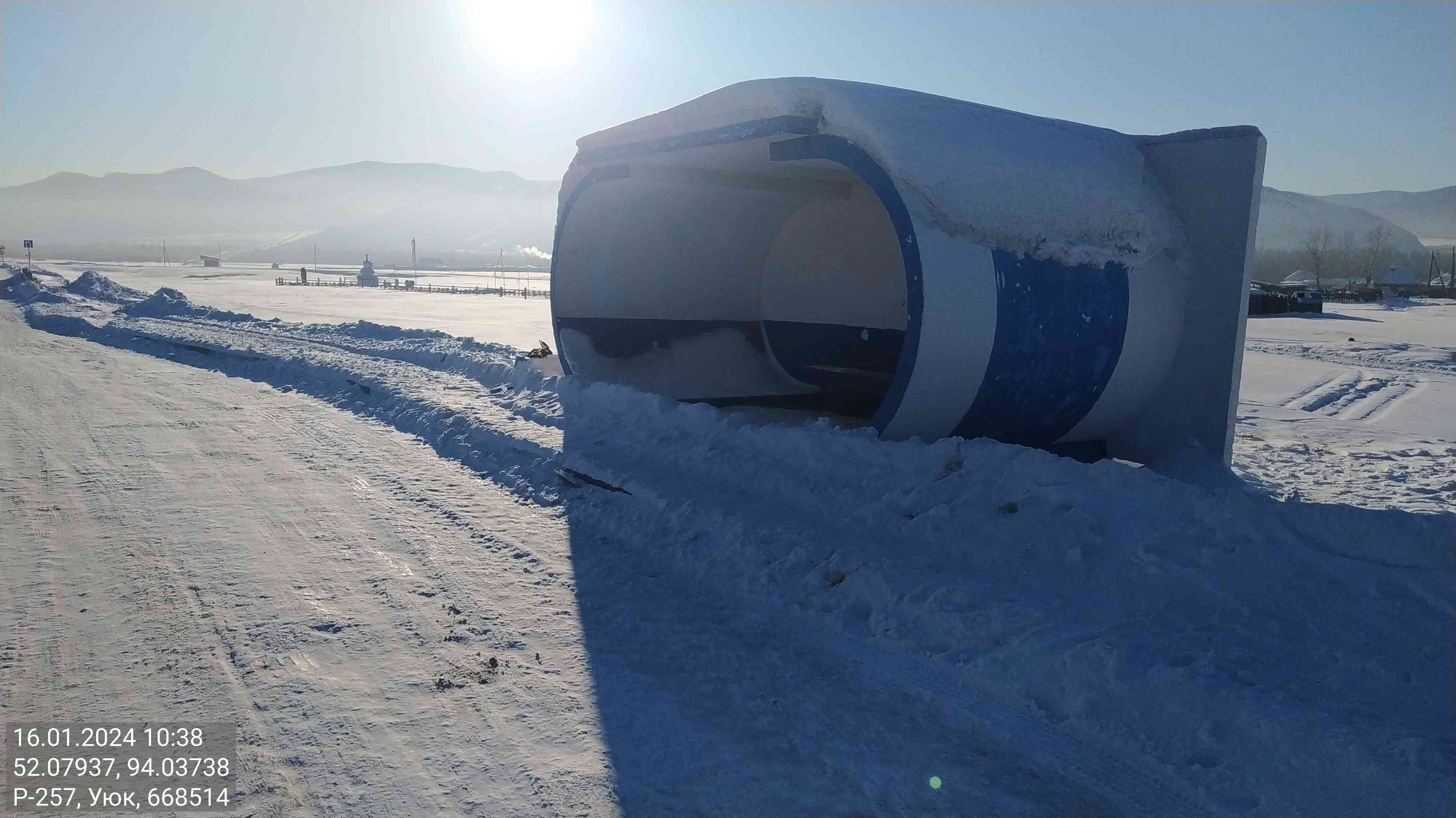 Платон (система взимания платы). Плата за дорогу федерального значения. Автомобильные дороги россии федерального значения карта. Автомобильные дороги россии схема. Карта федеральных трасс россии.