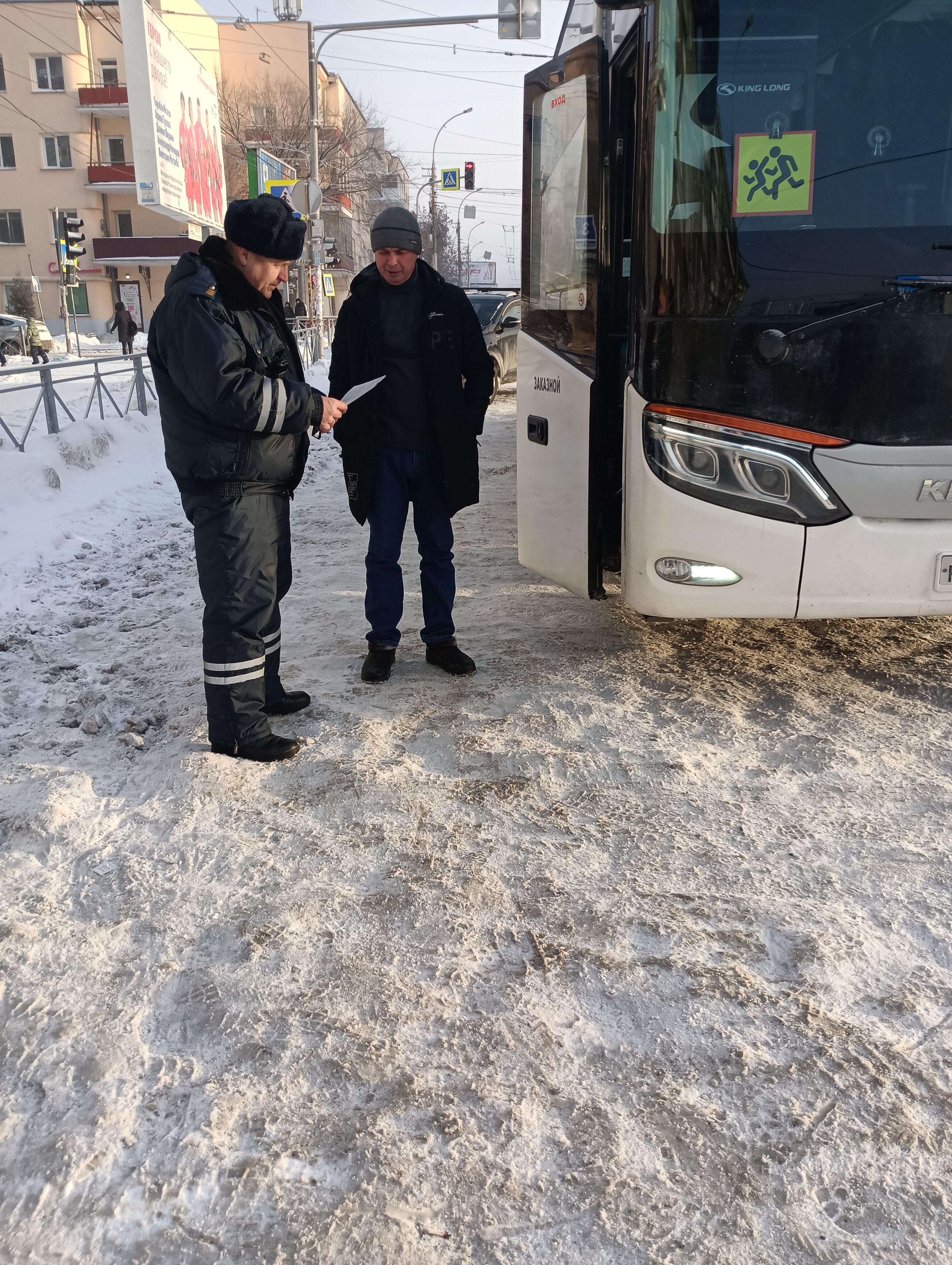 Подведение итогов работы Госавтодорнадзора по СФО (г. Новосибирск) по  осуществлению контроля за организованными перевозками групп детей  автобусами в 2023 году - Ространснадзор