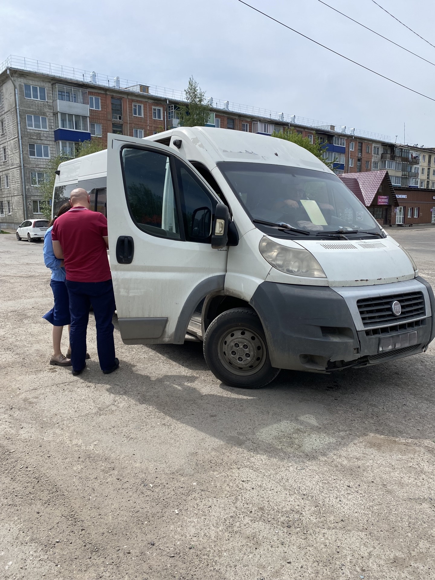 Сотрудники ТОГАДН по Иркутской области МТУ Ространснадзора по СФО приняли  участие в организованной прокуратурой г. Усолье-Сибирское Иркутской области  проверки - Ространснадзор