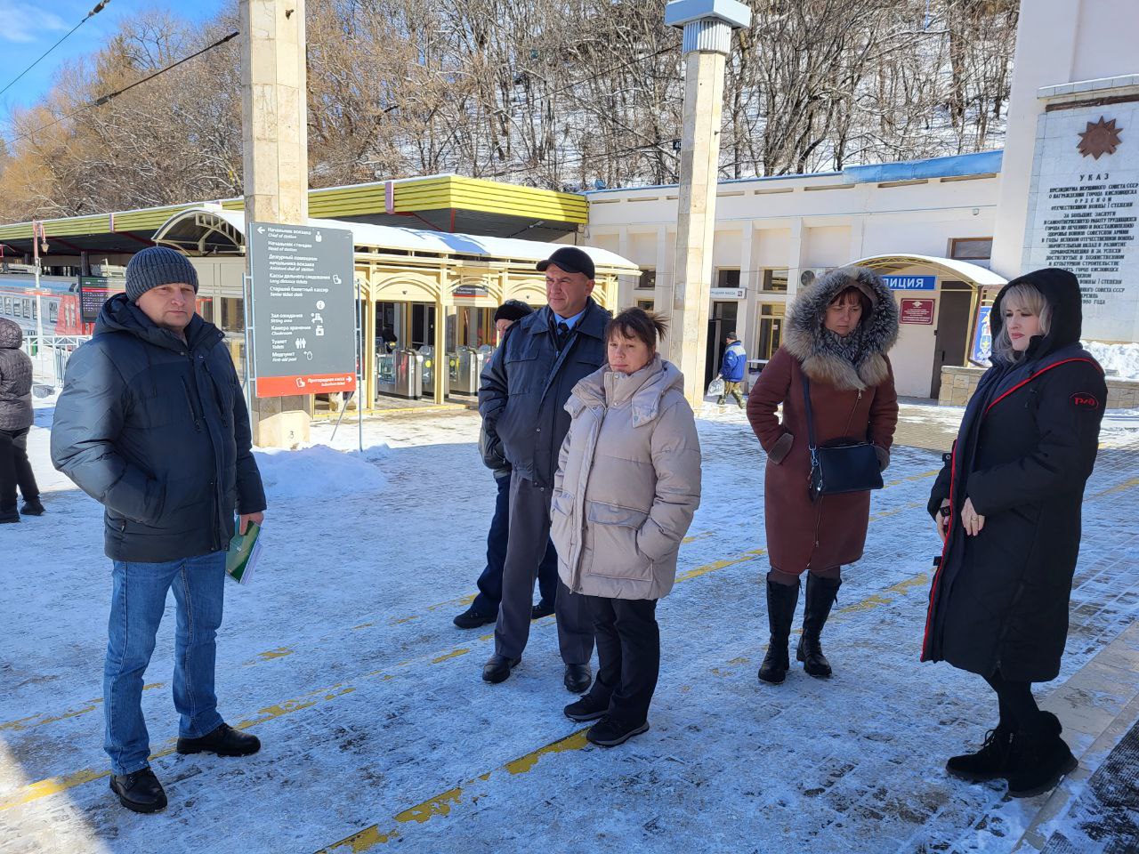 Cовместное выездное обследование железнодорожного вокзала Кисловодск -  Ространснадзор