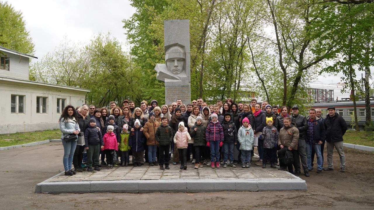 Коллектив Ространснадзора посетил локомотивное депо Лихоборы в рамках  праздничных мероприятий, посвященных 78-летию Победы в Великой  Отечественной войне - Ространснадзор