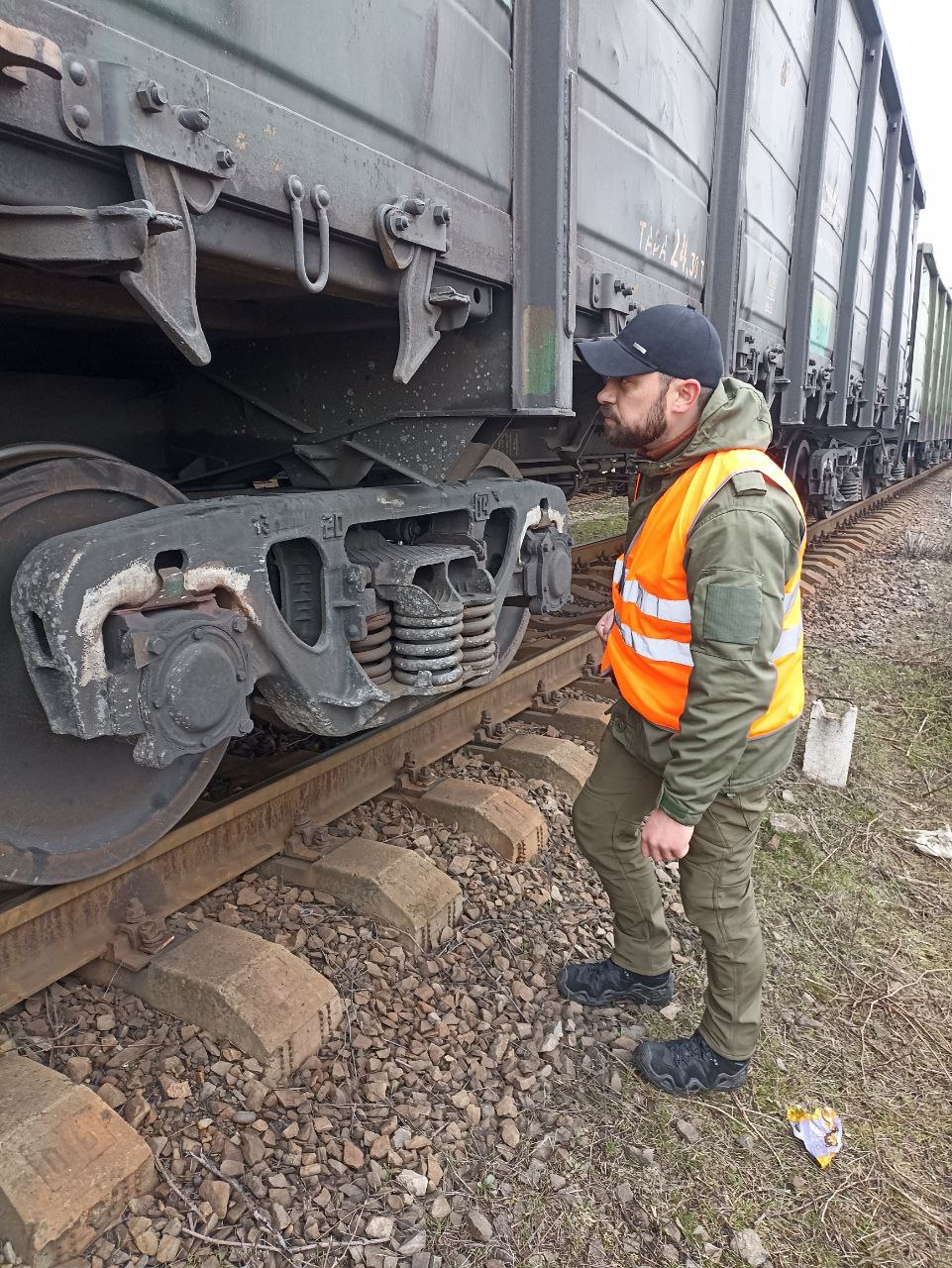 Выездное обследование на железнодорожных станциях Иловайск, Харцызск и  Семейкино-Новое ФГУП «ЖЕЛЕЗНЫЕ ДОРОГИ НОВОРОССИИ» ФГУП «ЖЕЛЕЗНЫЕ ДОРОГИ  НОВОРОССИИ» - Ространснадзор