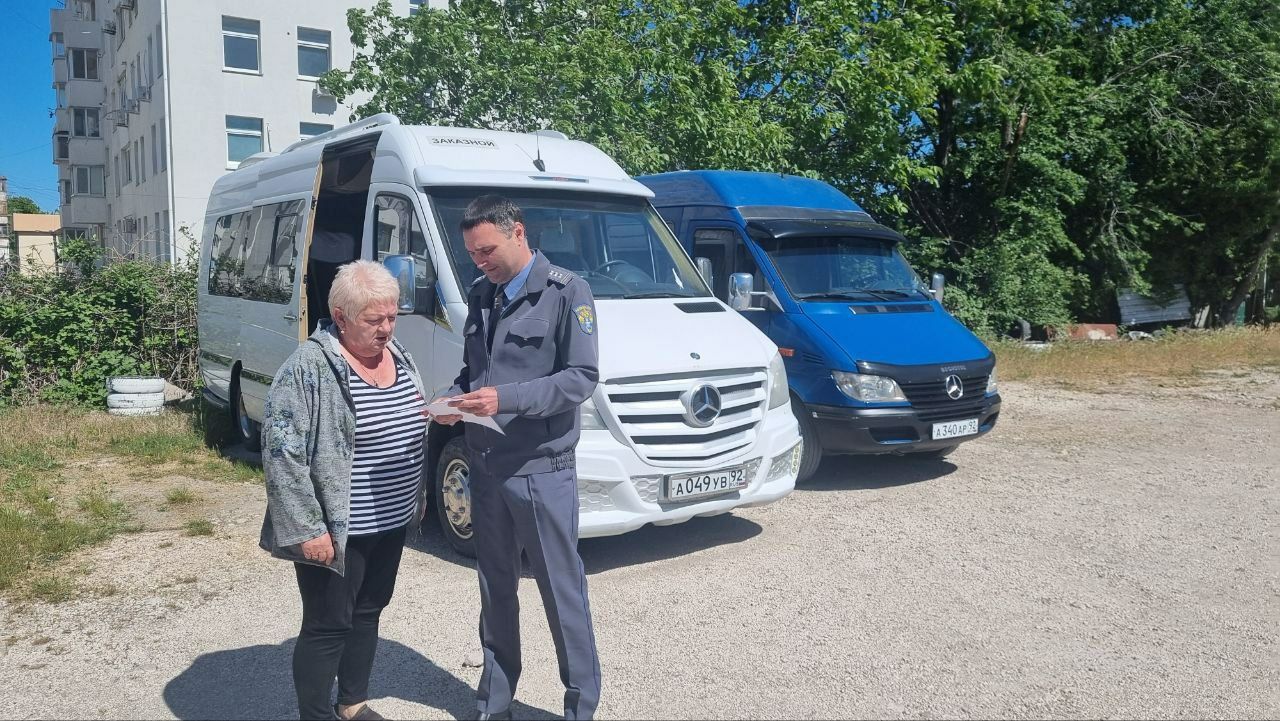 Профилактический визит в отношении ГБУ дополнительного образования города  Севастополя «Спортивная школа олимпийского резерва №1» и ИП Мороз Е.П. -  Ространснадзор