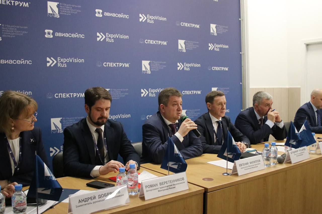 урок кибербезопасности. информационные технологии в школе. детская школа программирования. цифровизация образования. глобальный университет свфу.