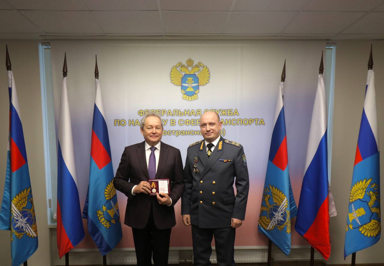 Руководитель федеральной службы в сфере транспорта
