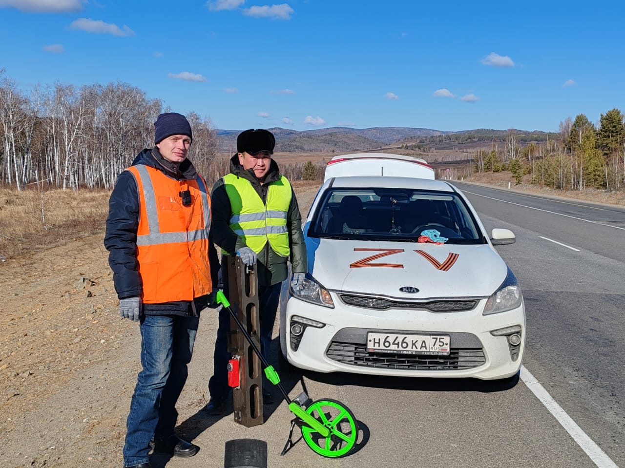 Обследование участка автомобильной дороги общего пользования федерального  значения Р-297 «Амур» Чита – Невер – Свободный – Архара – Биробиджан –  Хабаровск. - Ространснадзор