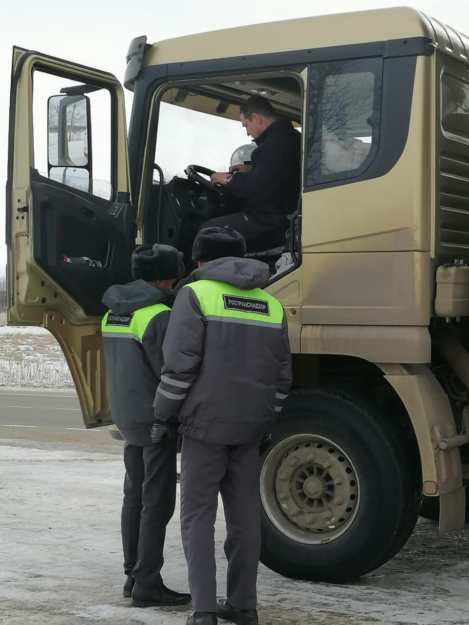 Сотрудниками территориального отдела государственного автодорожного надзора  по Еврейской автономной области МТУ Ространснадзора по ДФО проведены  рейдовые мероприятие по проверке транспортных средств в режиме постоянного  рейда - Ространснадзор