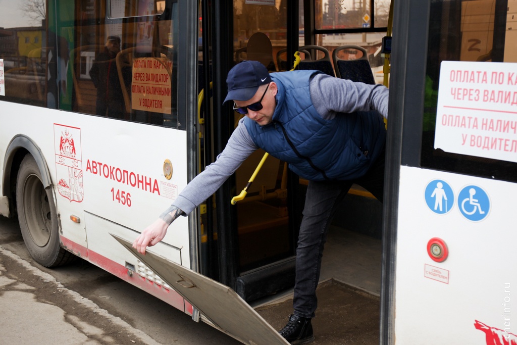 29.03.2024 в г. Череповце Вологодской области оценили умение водителей автобусов подъезжать к остановкам и соблюдения требований в оказании помощи в посадке и высадке инвалидов