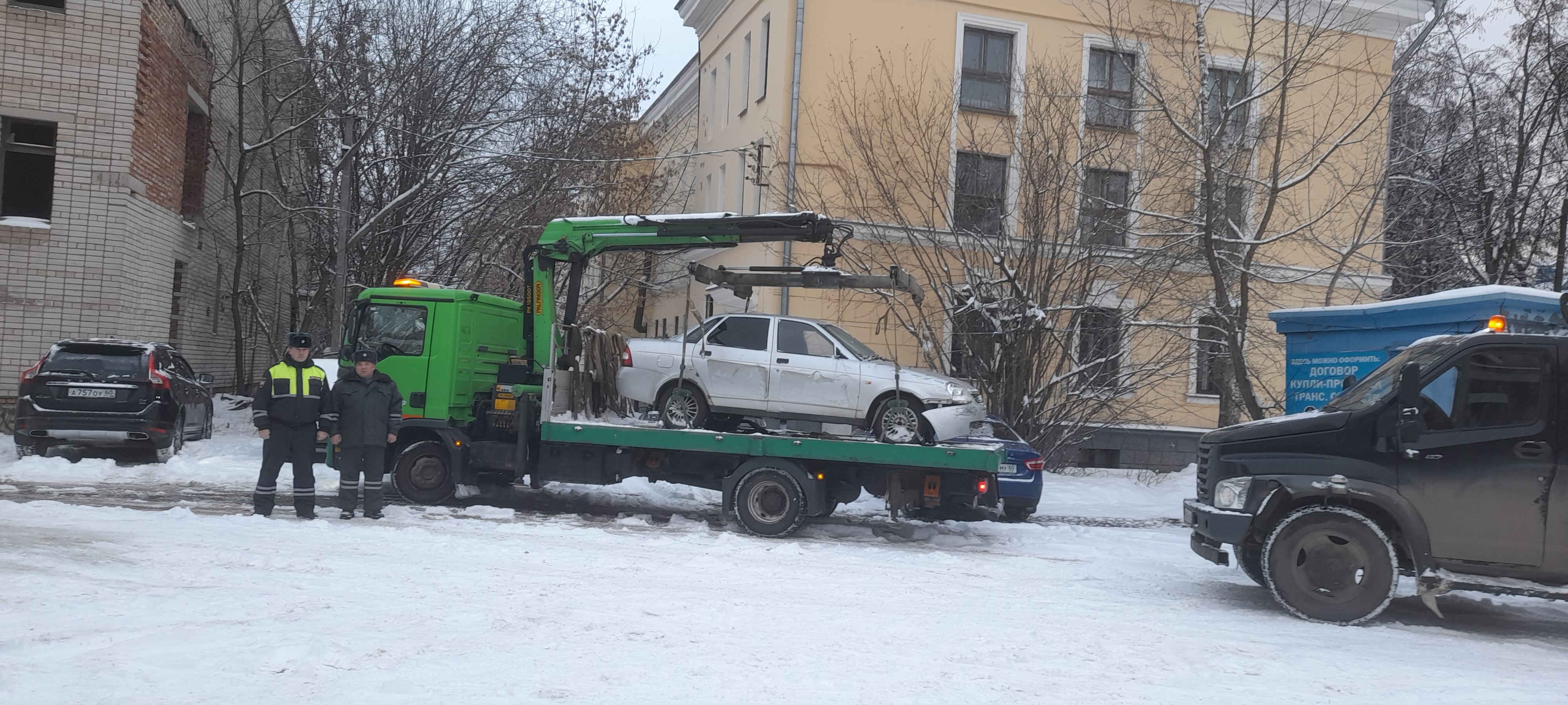 День памяти жертв ДТП - Ространснадзор