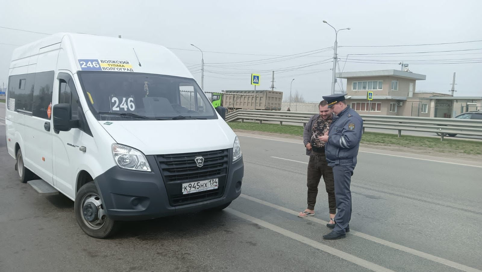 Рейд в в городе Краснослободск Волгоградской области - Ространснадзор