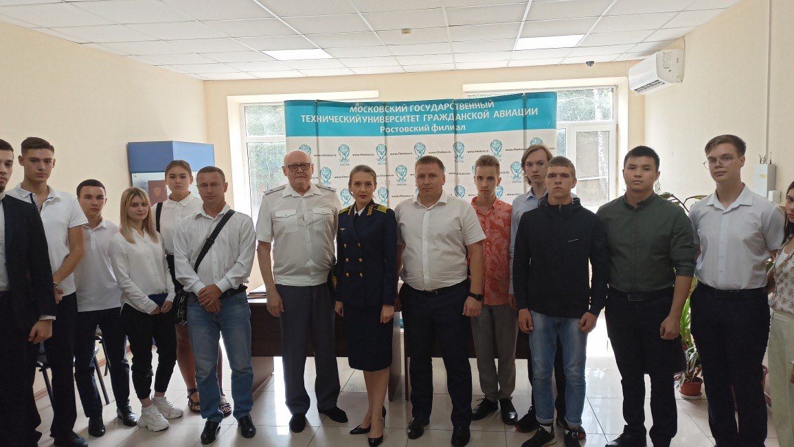 Ростовская область презентация. Деятельность государственного строительного надзора. Ростов на дону флаг и герб. Служба государственного строительного надзора. Energeticheskogo nadzor rostovskaya oblast php.