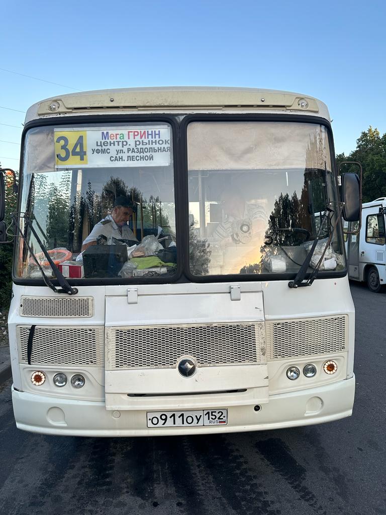 Территориальным отделом автотранспортного и автодорожного надзора по Орловской  области Юго-Западного МУГАДН ЦФО проведены контрольно-надзорные мероприятия  в ходе постоянного рейда - Ространснадзор