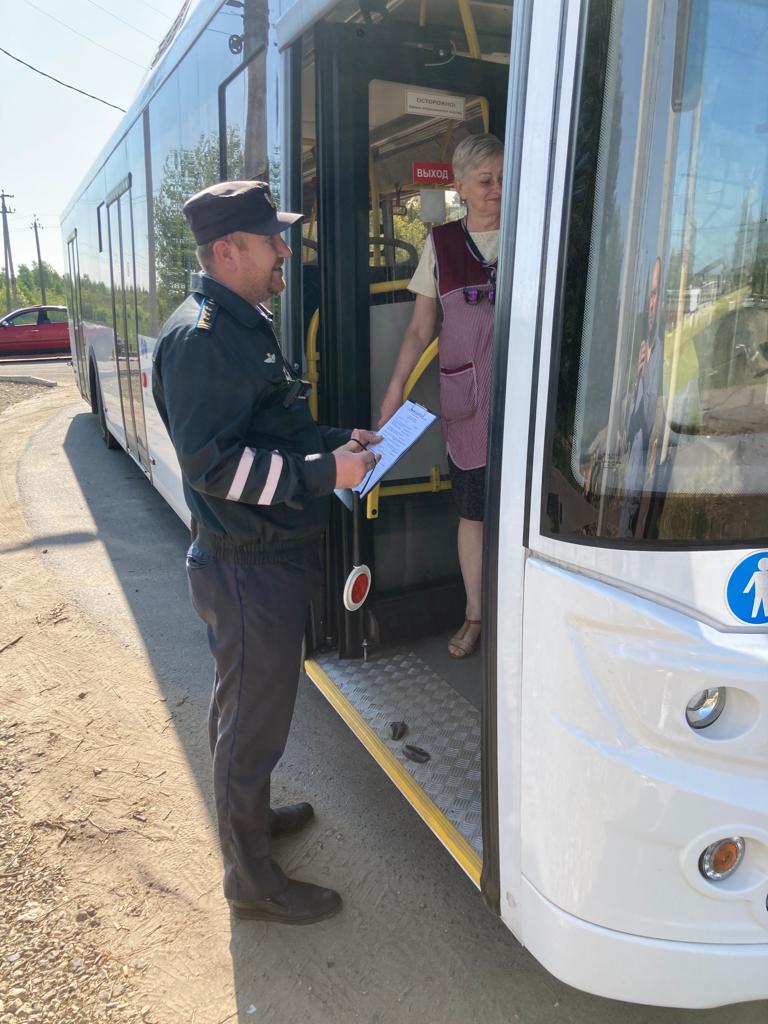 План обеспечения транспортной безопасности строящегося объекта транспортной инфраструктуры