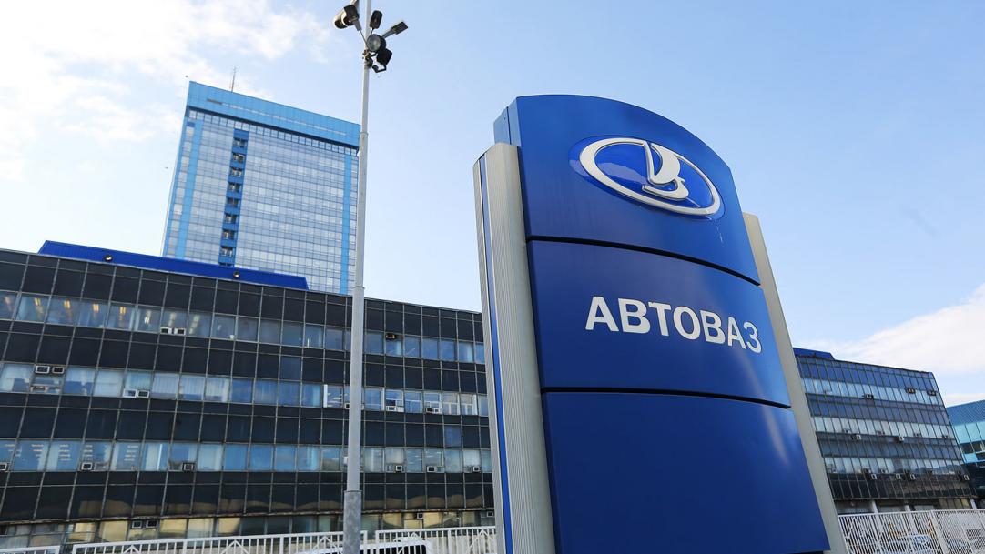 "АвтоВАЗ" объявил о наборе сотрудников по рабочим профессиям