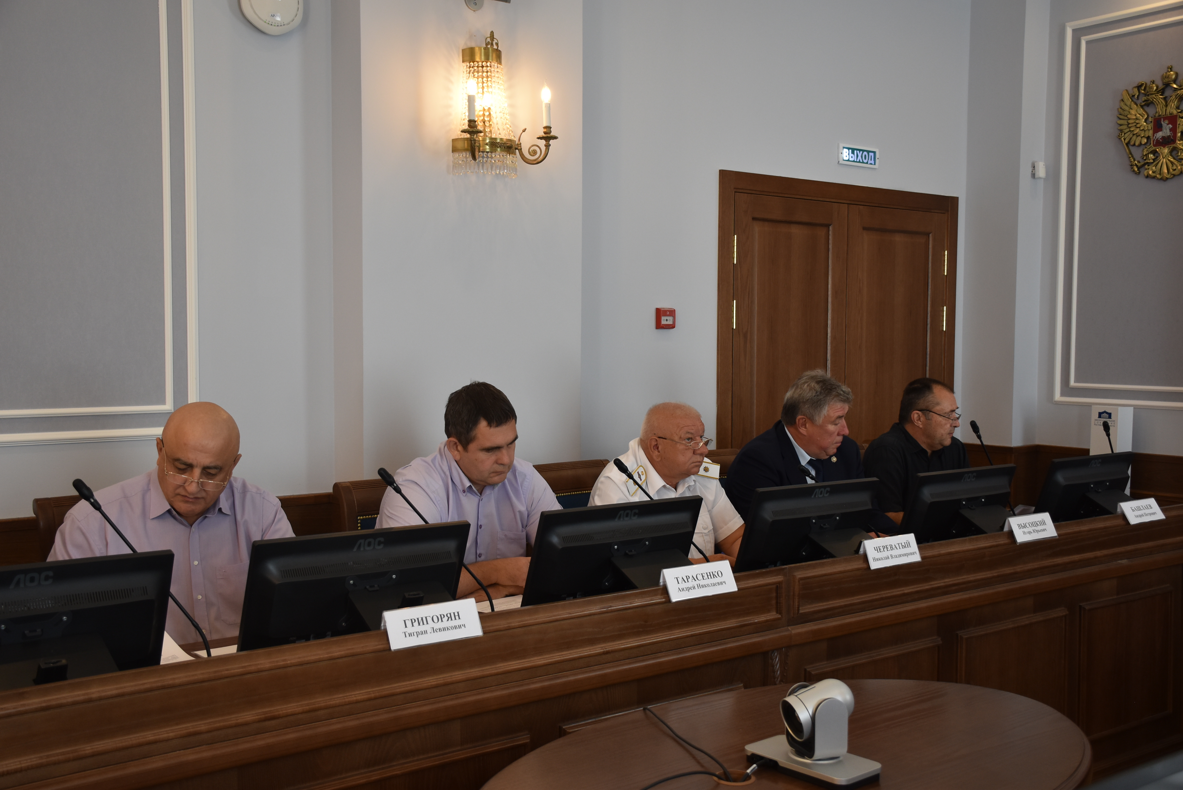 В Ростовской области состоялось заседание Рабочей группы антитеррористической комиссии