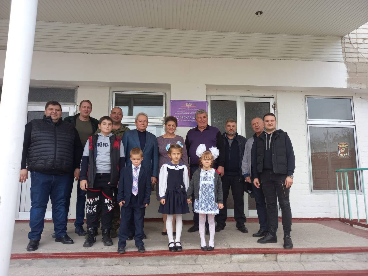 Виктор Басаргин посетил Донецкую Народную Республику