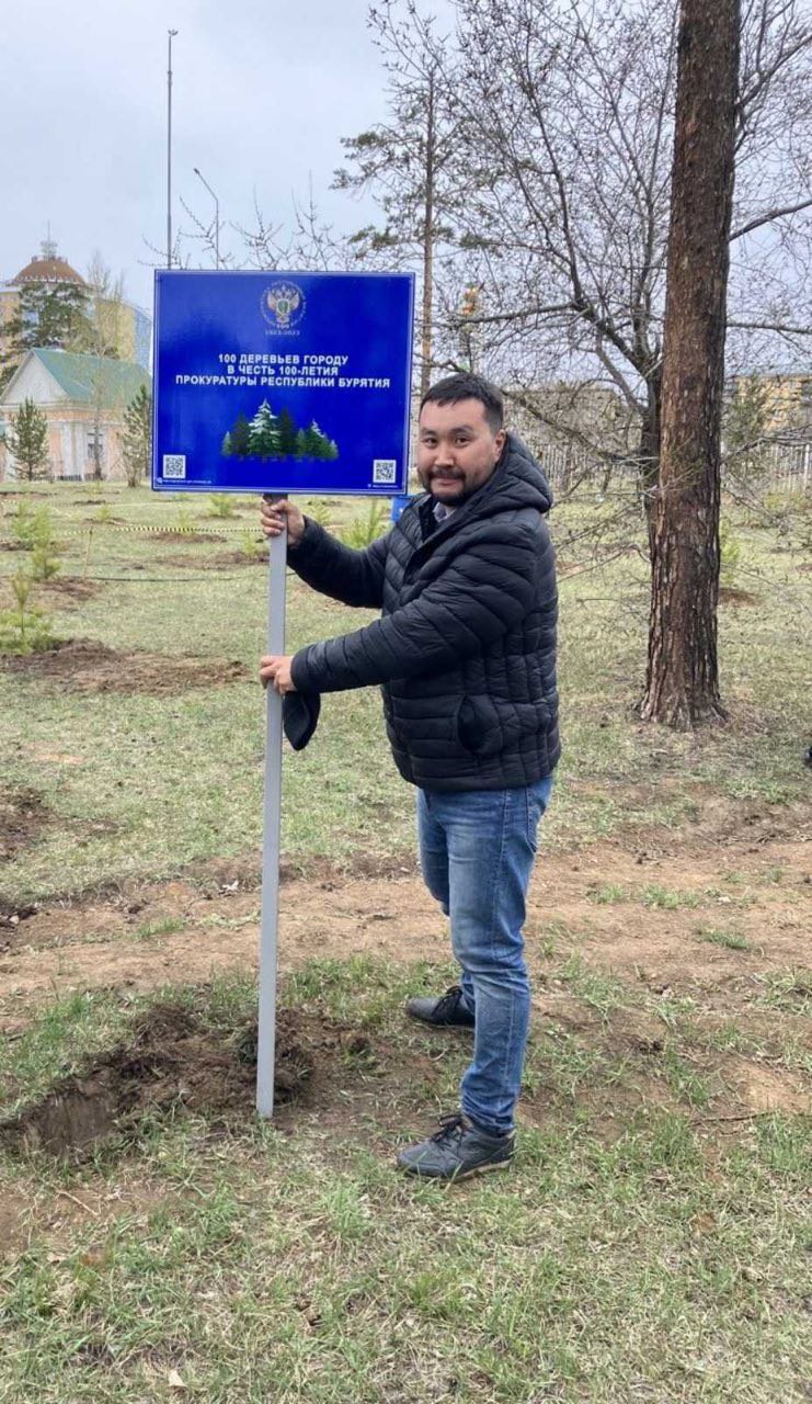 Сотрудники территориального отдела государственного автодорожного надзора  по Республике Бурятия МТУ Ространснадзора по ДФО приняли участие в  экологической акции - Ространснадзор