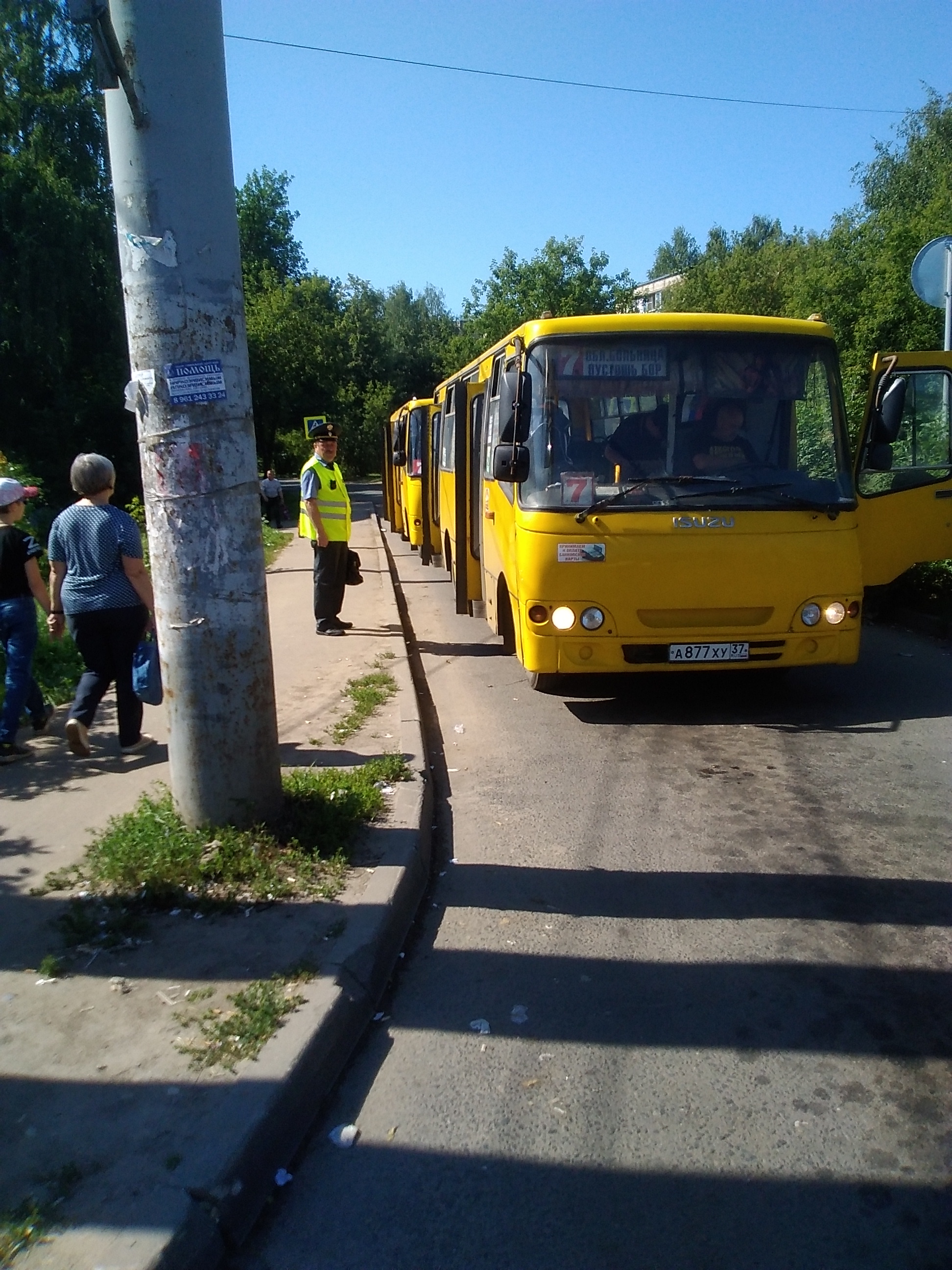 17.07.2023 года сотрудниками территориального отдела по Ивановской области  Восточного МУГАДН ЦФО совместно с УМВД ГИБДД России по Ивановской области  был проведен рейд - Ространснадзор