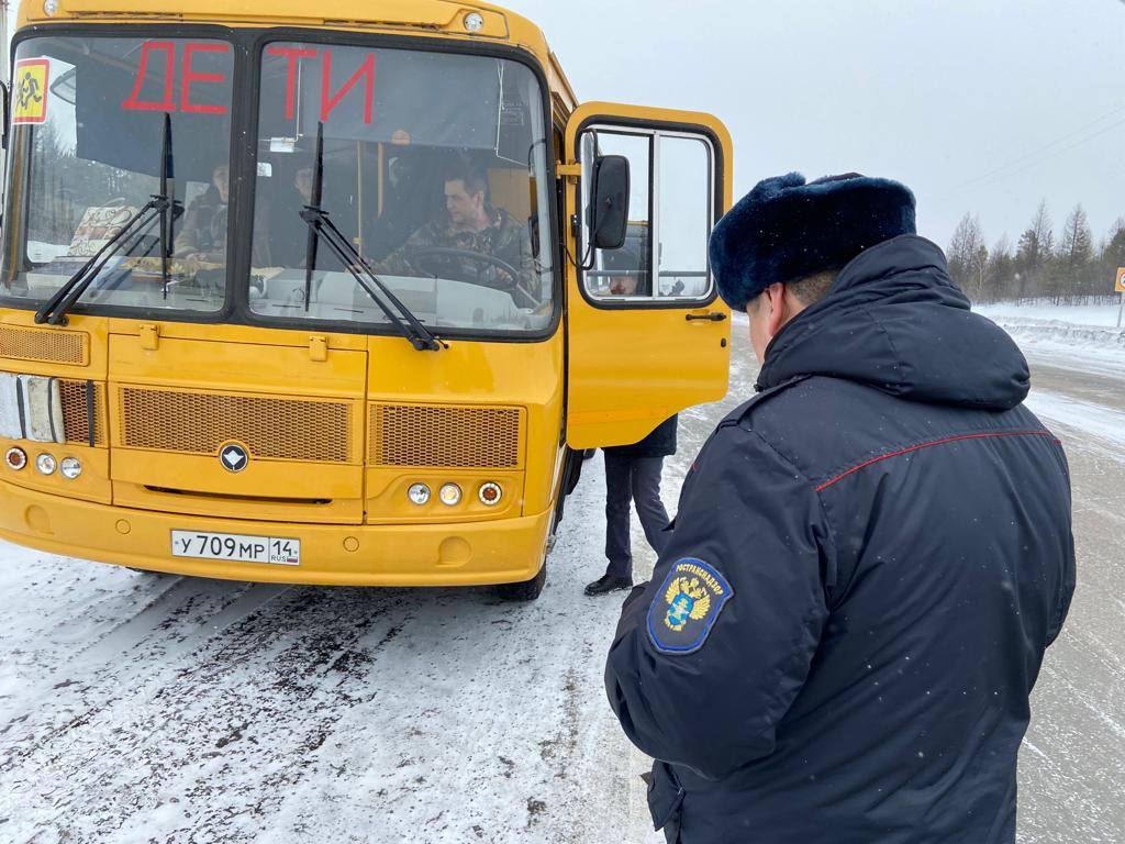 Сотрудниками территориального отдела государственного автодорожного надзора  по Республике Саха (Якутия) МТУ Ространснадзора по ДФО проведен постоянный  рейд - Ространснадзор