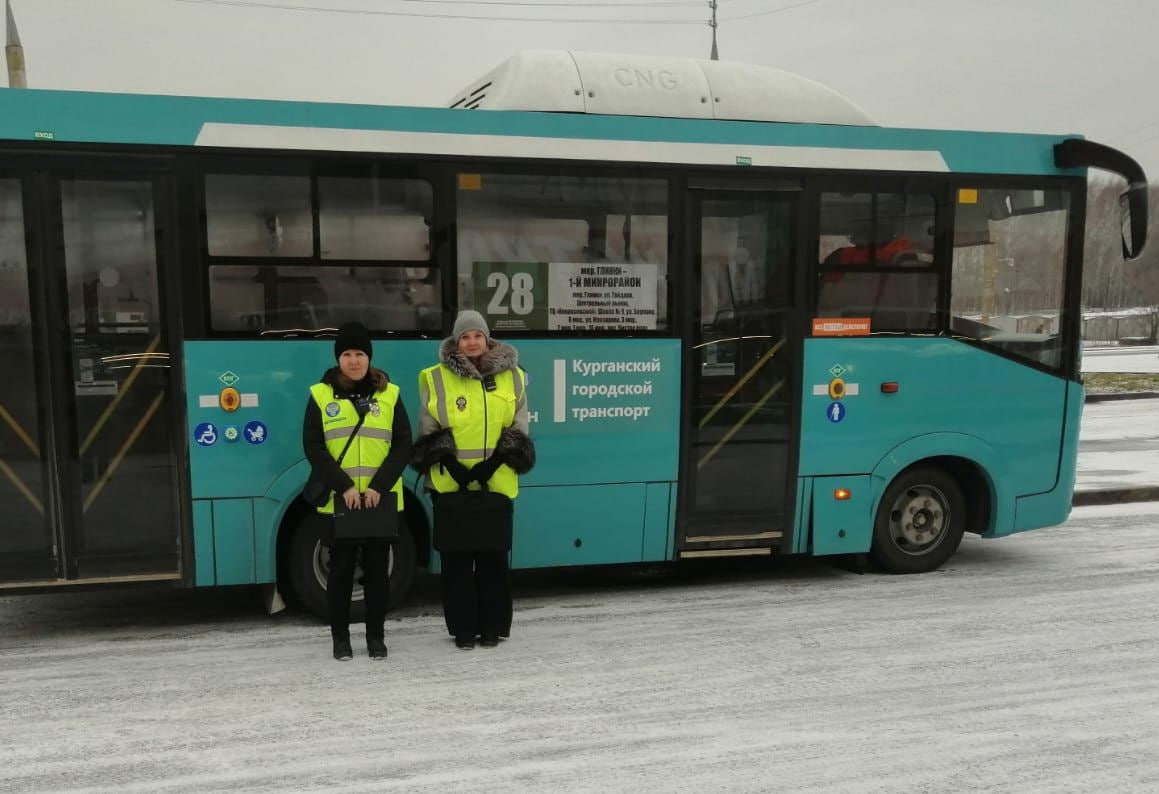 В ходе контроля эксплуатации городских автобусов в Кургане выявлены  нарушения - Ространснадзор