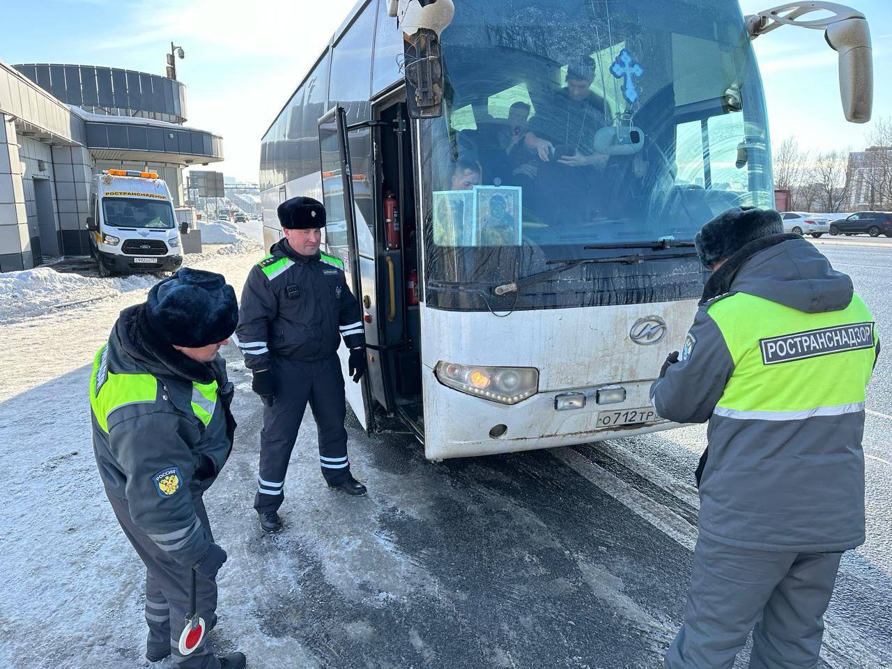 В рамках обмена опытом в режиме постоянного рейда прошли совместные  мероприятия МТУ Ространснадзора по ЦФО и МТУ Ространснадзора по СКФО -  Ространснадзор