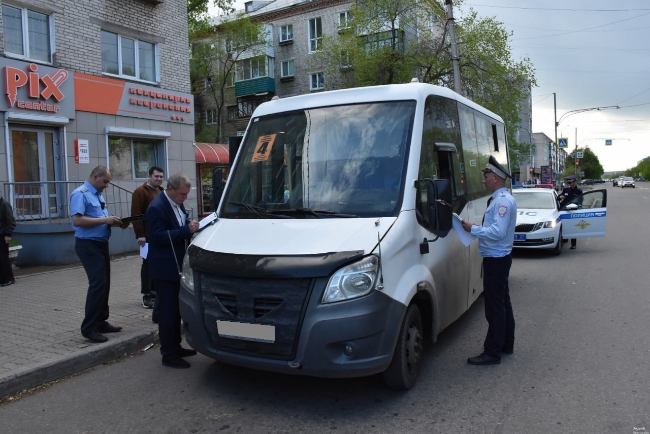 Проведение совместных контрольных мероприятий в городе Комсомольск-на-Амуре  - Ространснадзор