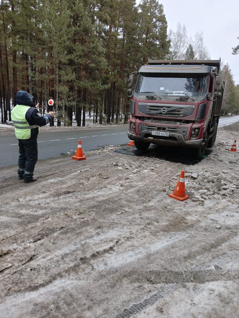 PPVGK131123Tyumen