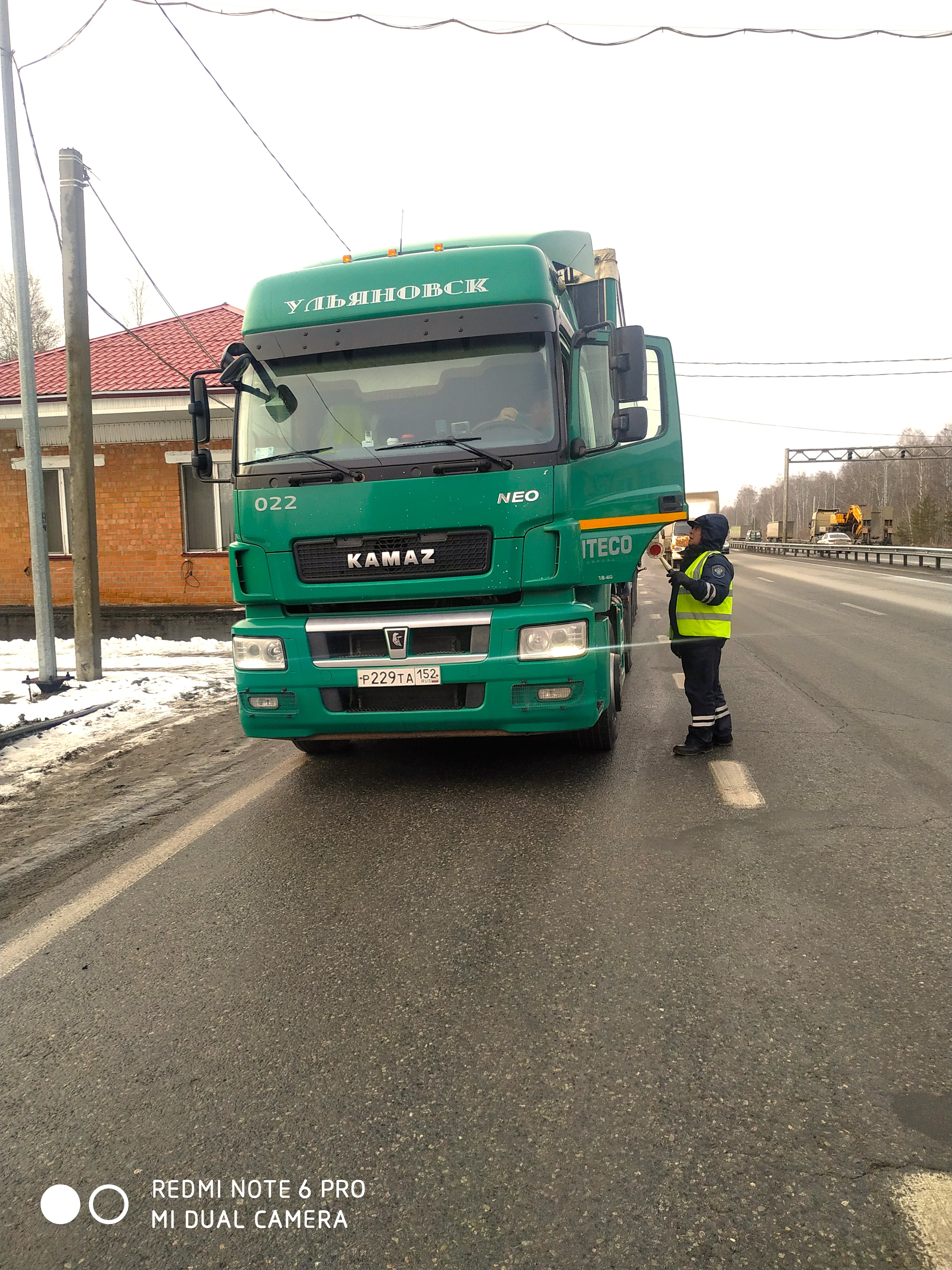 Проведение постоянного рейда на стационарном посту весогабаритного контроля  Тюменского ТОГАДН - Ространснадзор