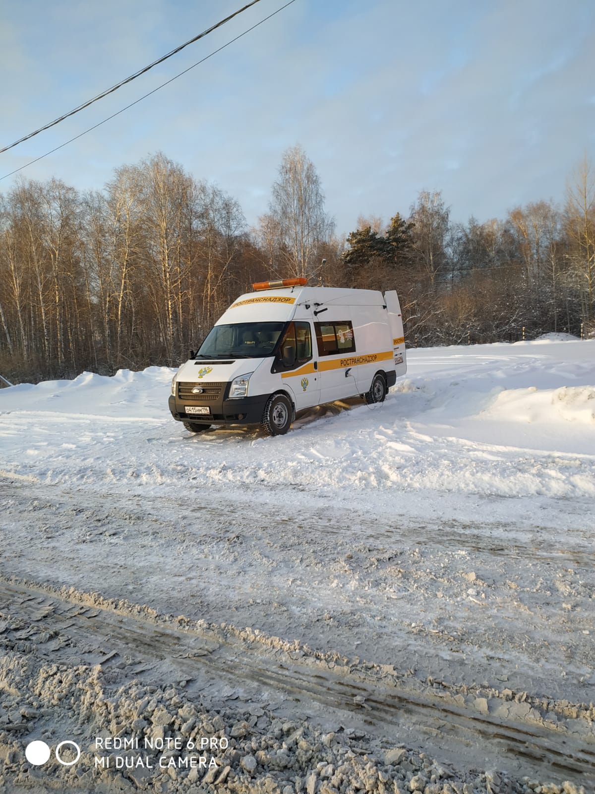 Проверка транспортных средств на предмет соблюдения обязательных требовани  в ТОГАДН по Тюменской области - Ространснадзор