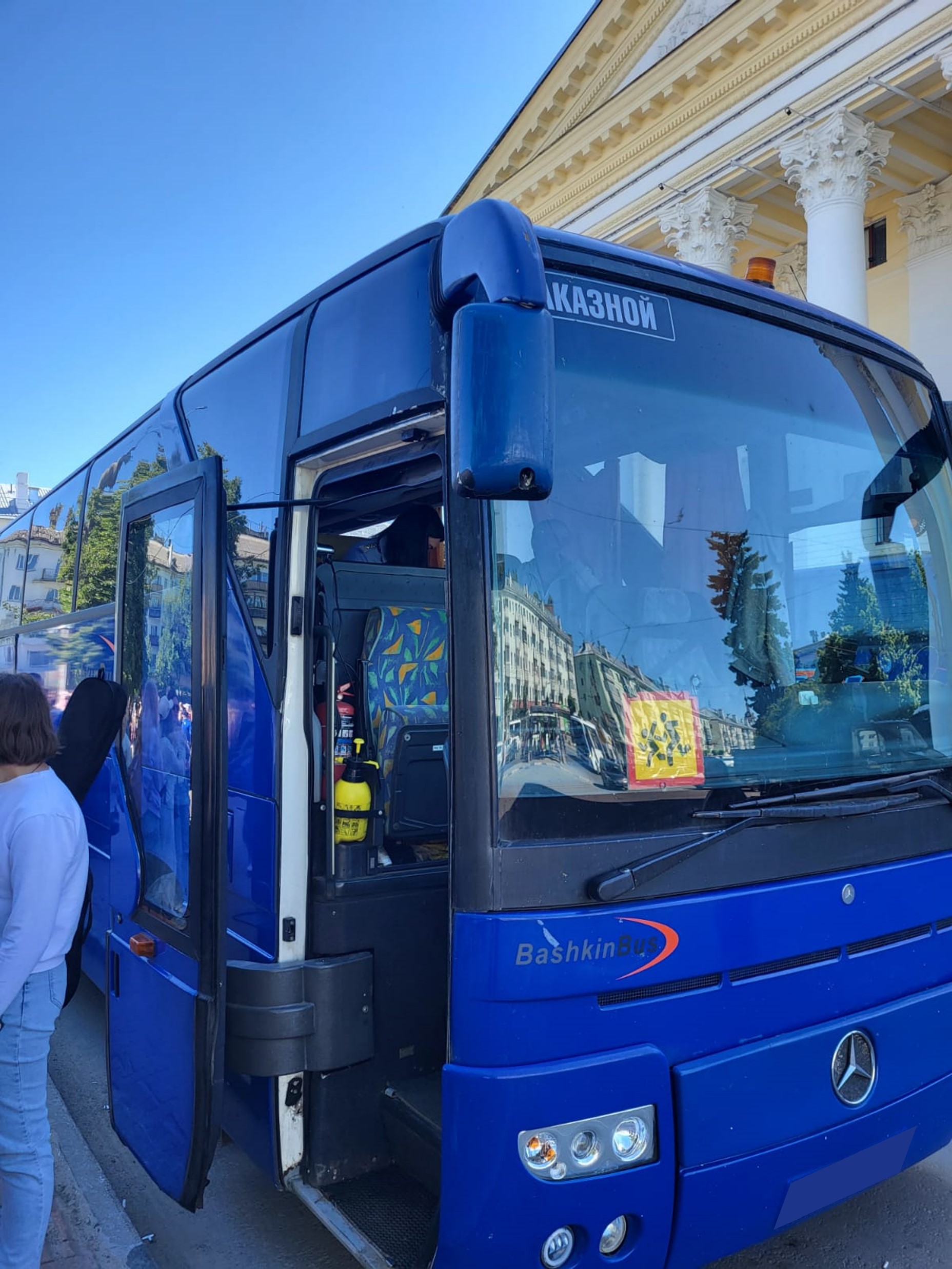 Восточным межрегиональным управлением автодорожного надзора в связи с  предстоящей детской оздоровительной кампанией усилен контроль за  осуществлением организованных перевозок групп детей автобусами -  Ространснадзор