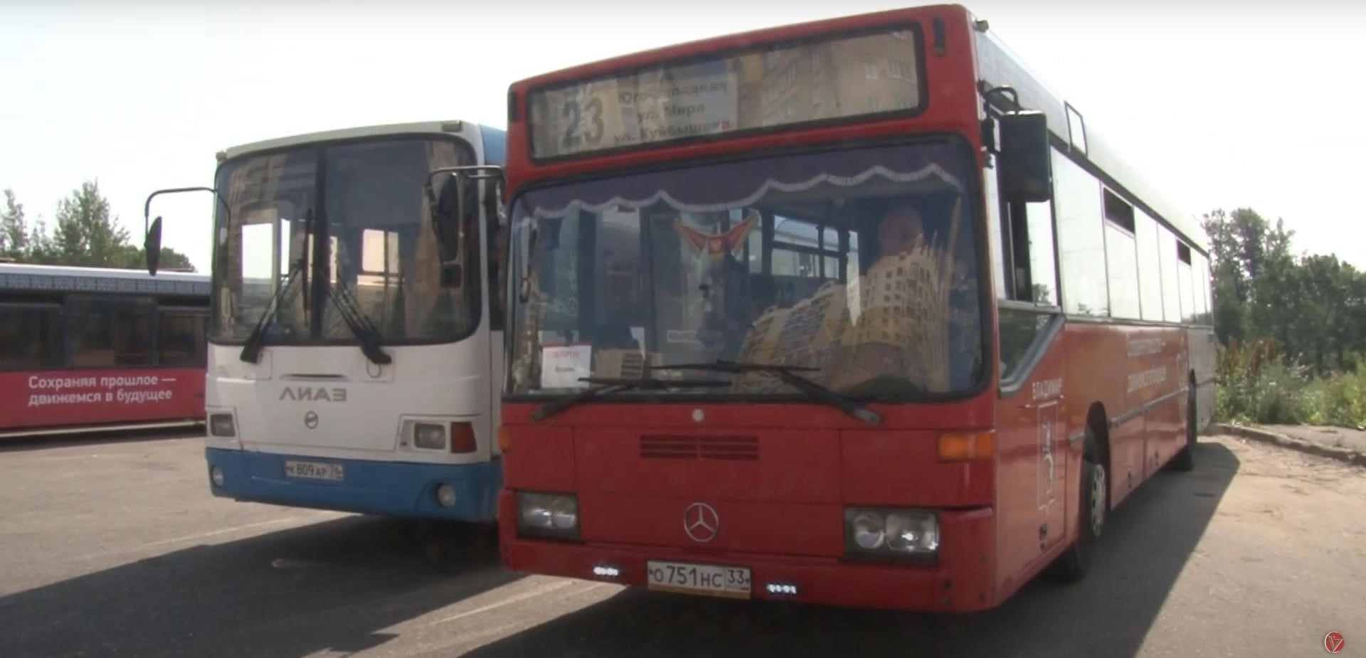 В период с 04.07.2023г. по 07.07.2023г. сотрудниками Территориального отдела по Владимирской области совместно с сотрудниками УГИБДД УМВД России по Владимирской области проверялись транспортные средства, осуществляющие перевозку пассажиров и багажа