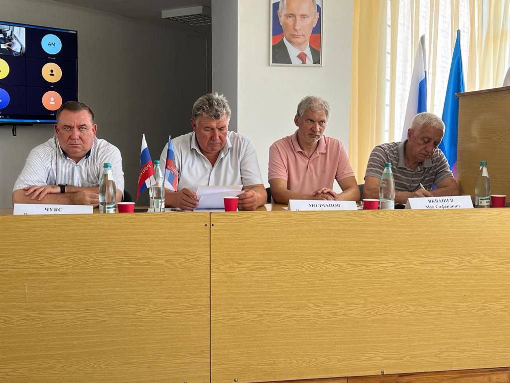 В Луганске проведено публичное обсуждение правоприменительной практики за I полугодие 2023 года