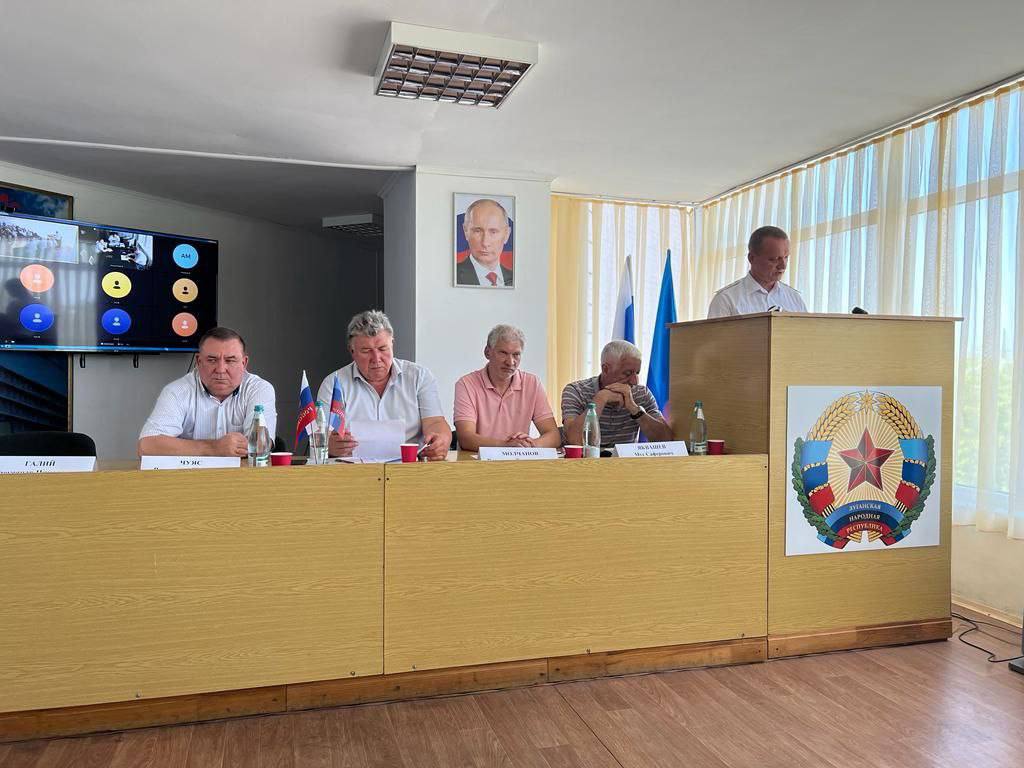 В Луганске проведено публичное обсуждение правоприменительной практики за I полугодие 2023 года