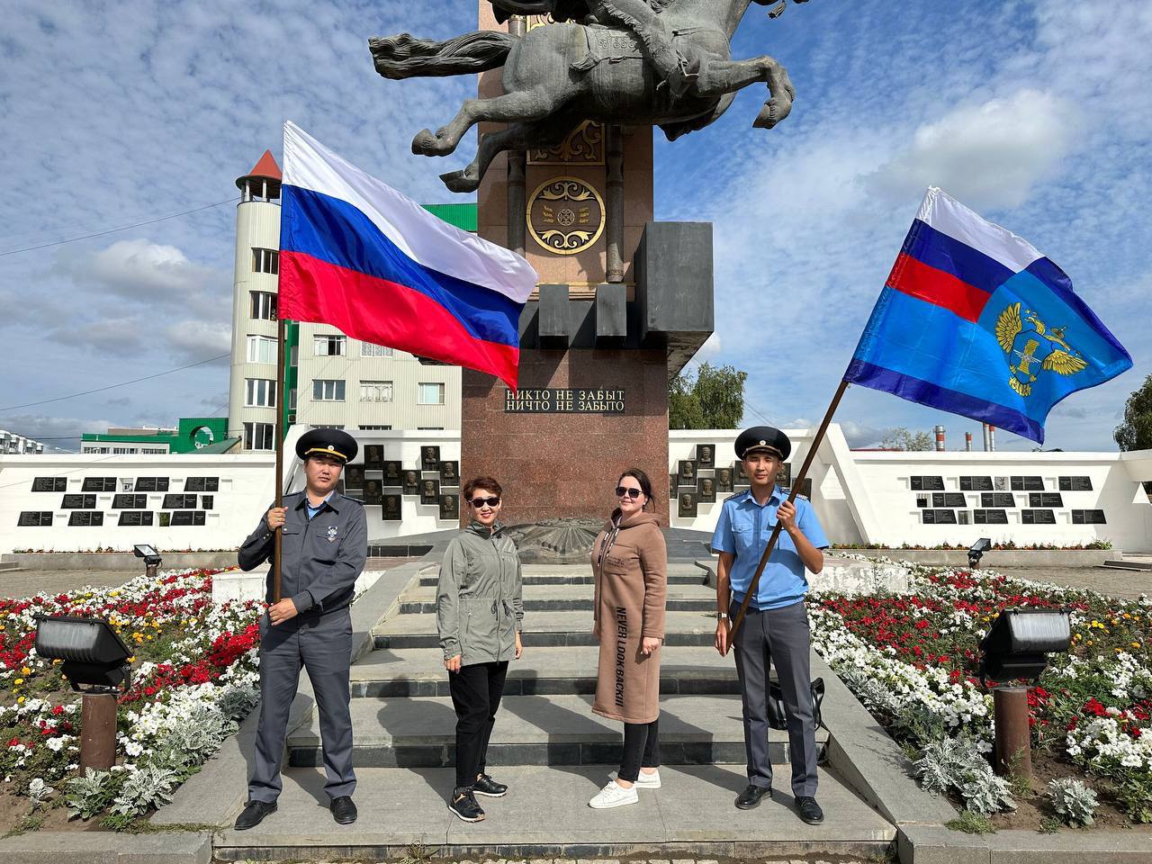 Представители Ространснадзора приняли участие в акции «Живой флаг» в г. Якутске
