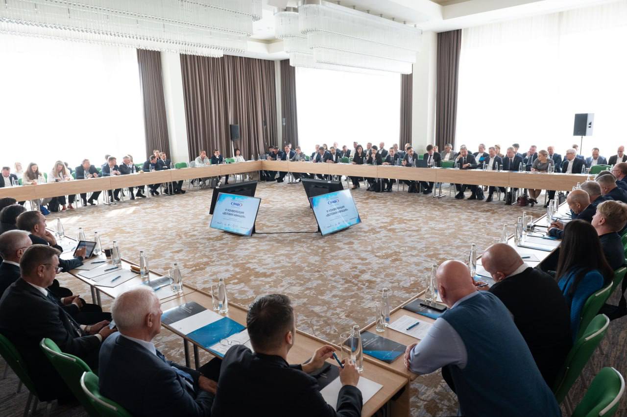 Представители Ространснадзора приняли участие в VI Конференции «Деловая авиация»