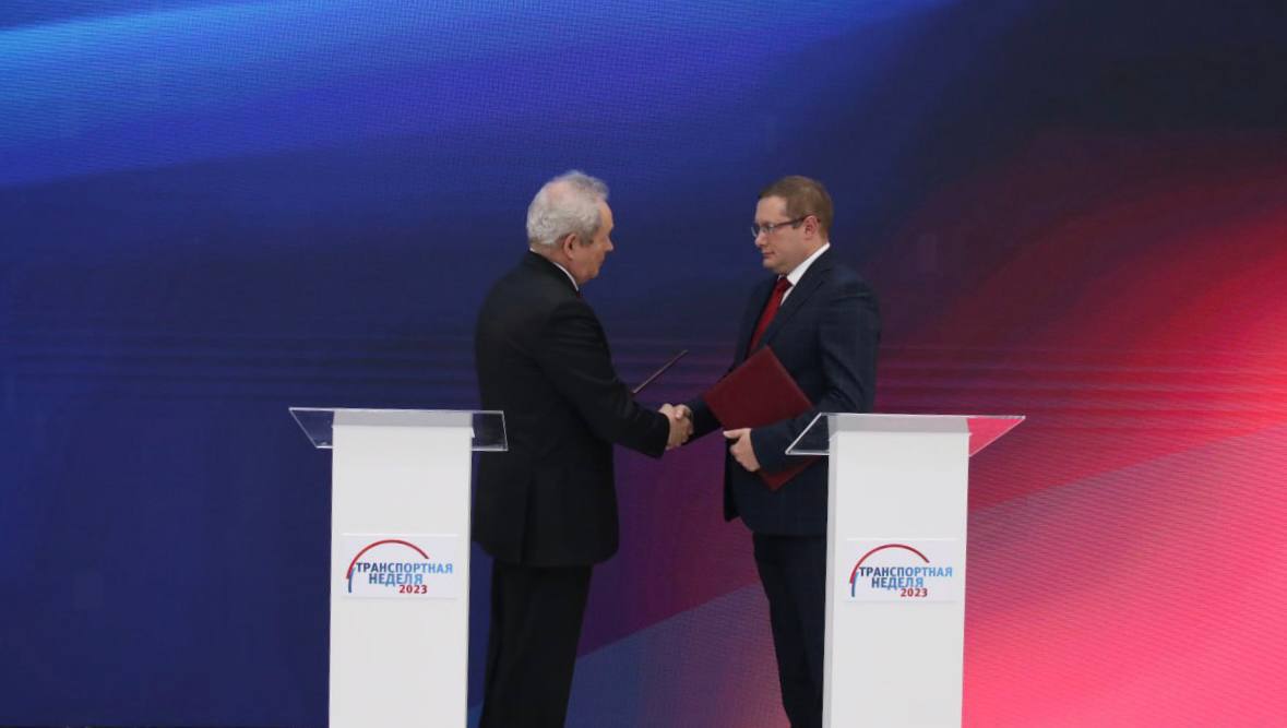 Соглашение о сотрудничестве между Ространснадзором и ООО «Новая вагоноремонтная компания»