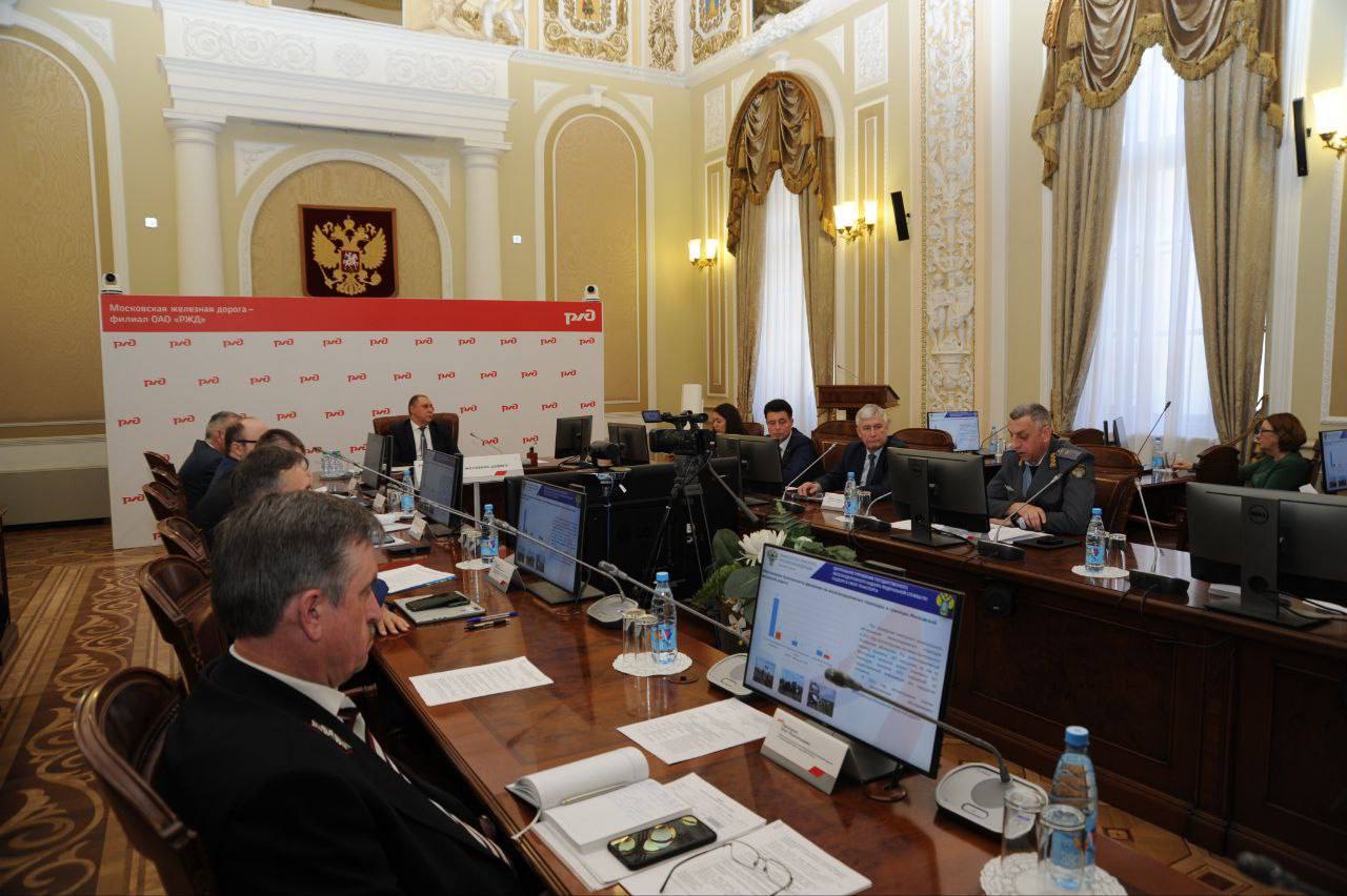 Представители Ространснадзора приняли участие в совместном совещании с Московской железной дорогой (филиал ОАО «РЖД»)