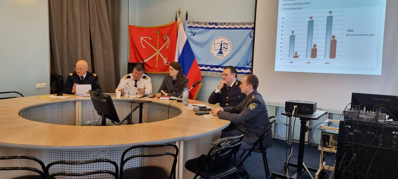 Представители Ространснадзора приняли участие в семинаре с судовладельцами перед началом навигации