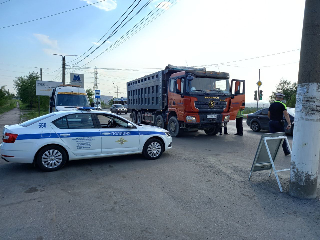 На автодорогах Челябинской области МТУ Ространснадзора по УФО проводит масштабные мероприятия в формате постоянного рейда