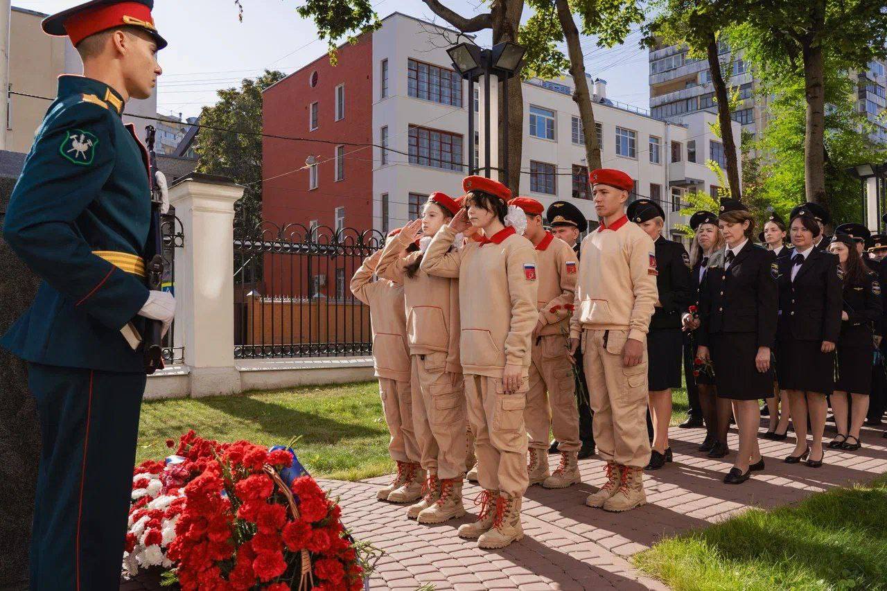 3 сентября - День солидарности в борьбе с терроризмом