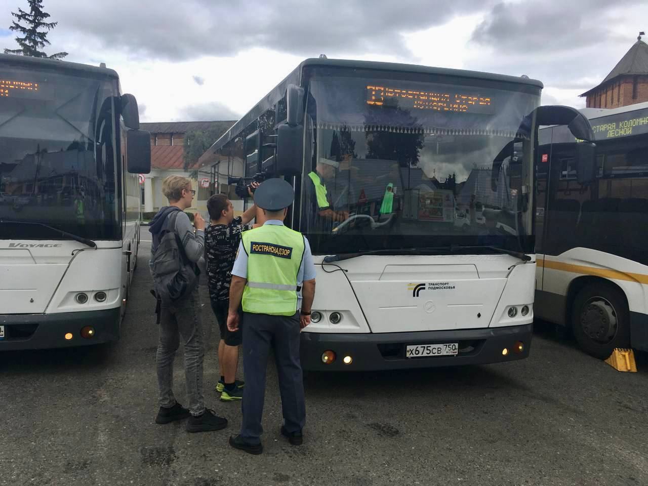 В г. Коломна Московской области проведено  мероприятие по контролю за соблюдением требований ПДД РФ и правил перевозки пассажиров и багажа автомобильным транспортом лиц, осуществляющих перевозку пассажиров по маршрутам регулярных перевозок в г. Коломна