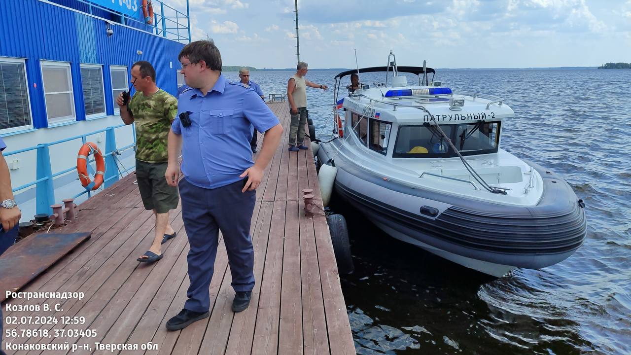 В рамках постоянного рейда на территории Тверской области сотрудники МТУ Ространснадзора по ЦФО провели осмотр причальных сооружений и  пассажирских теплоходов