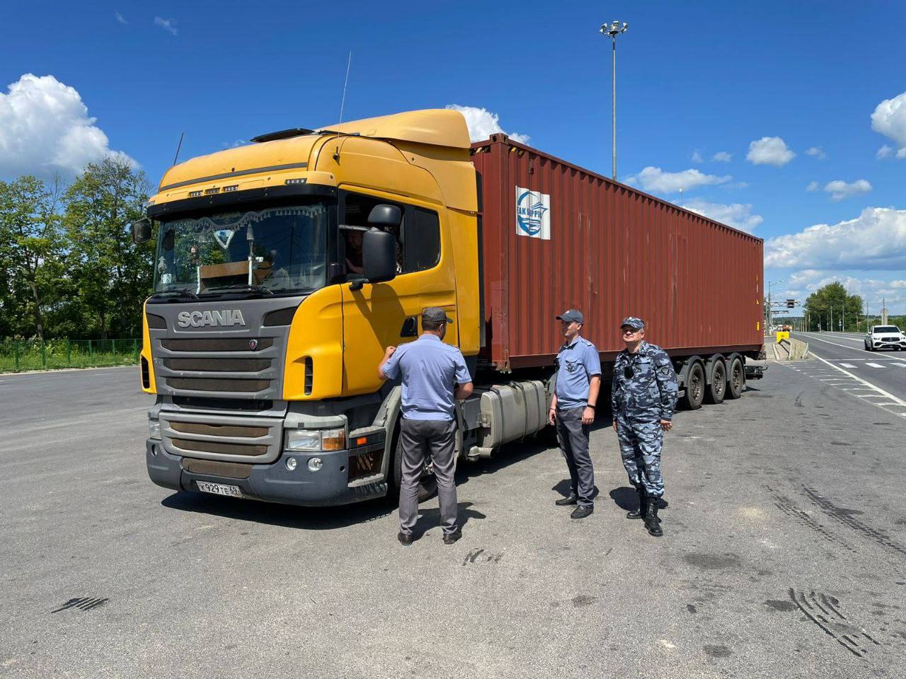 Сотрудники ТОГАДН по Орловской области провели совместный рейд с представителями таможенной службы России