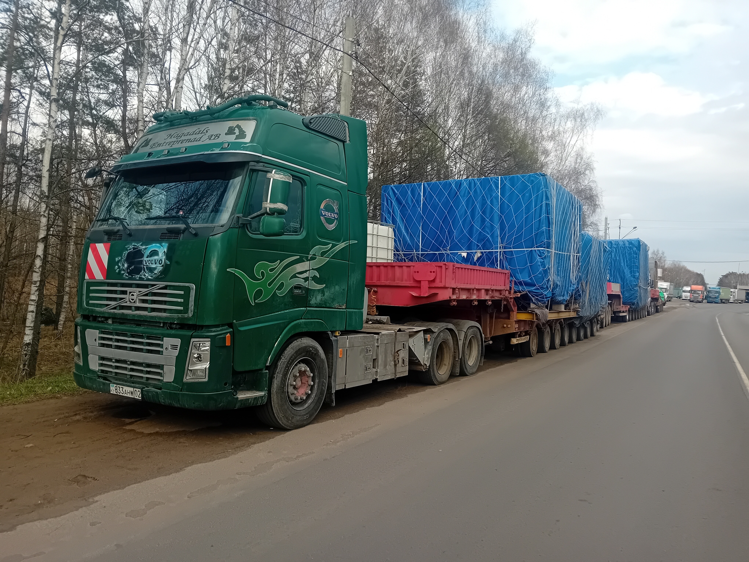 Нарушение правил международных автомобильных перевозок тяжеловесных и негабаритных грузов